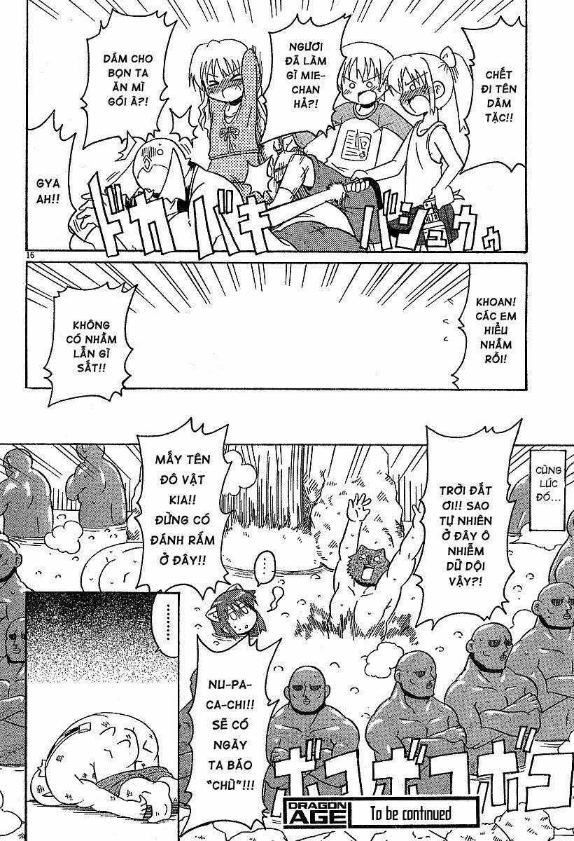 Lolita Complex Phoenix - Chapter 13 - Trang 17