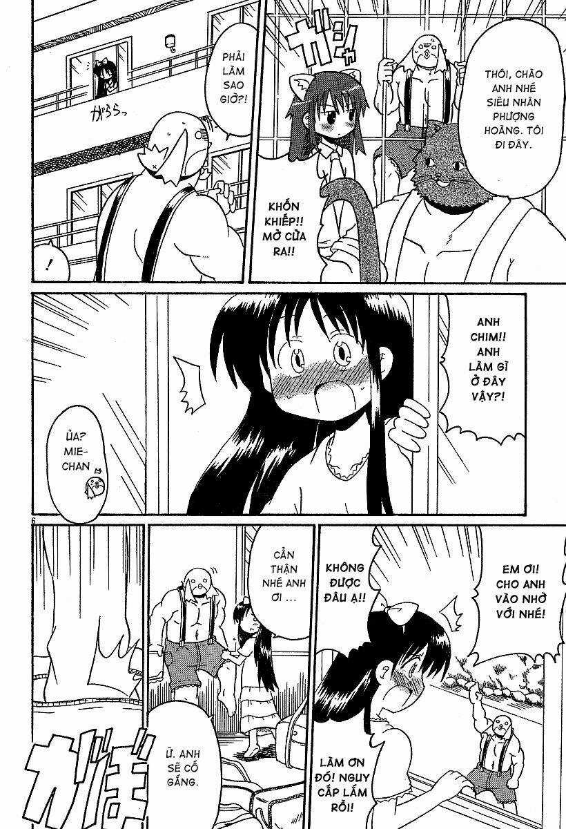 Lolita Complex Phoenix - Chapter 13 - Trang 7