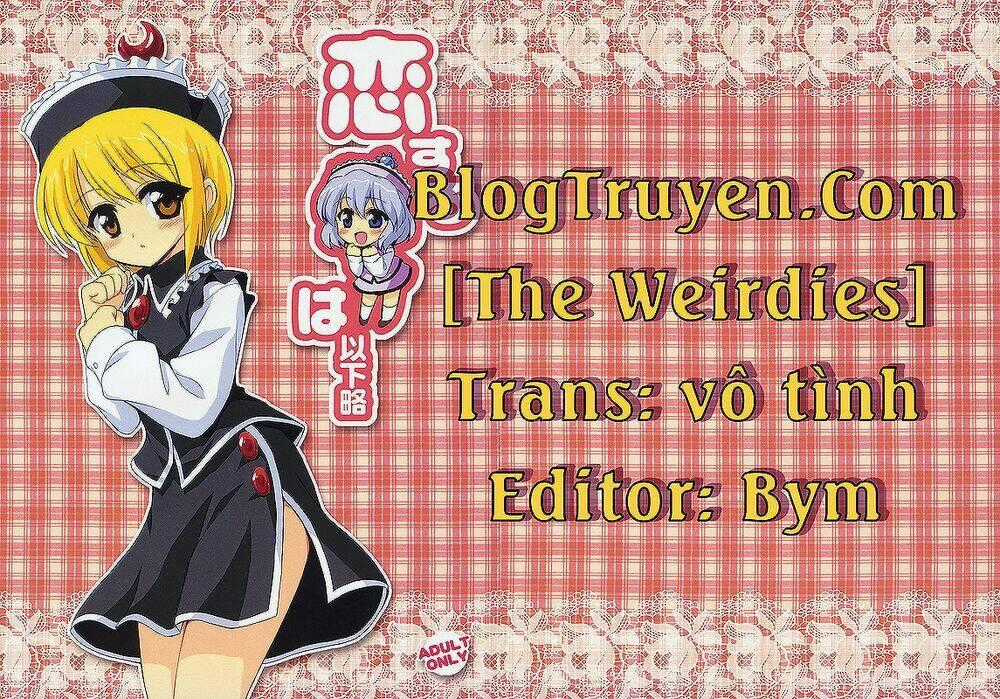 Lolita Complex Phoenix - Chapter 14 - Trang 2