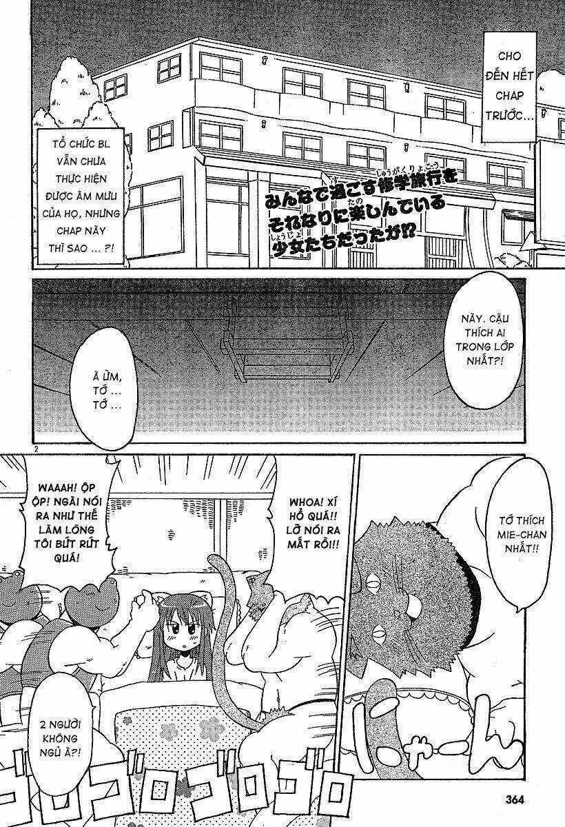 Lolita Complex Phoenix - Chapter 14 - Trang 3