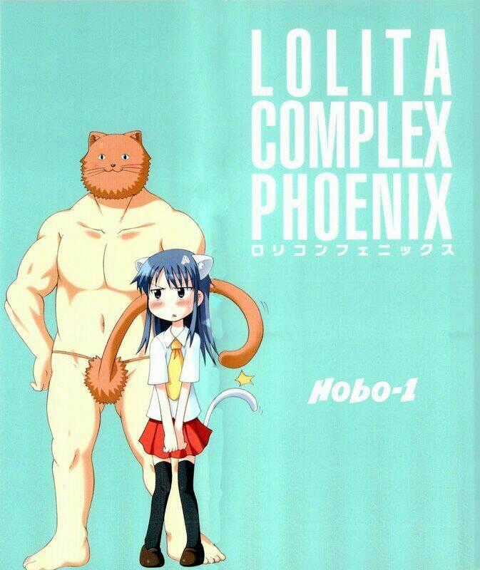 Lolita Complex Phoenix - Chapter 15 - Trang 1