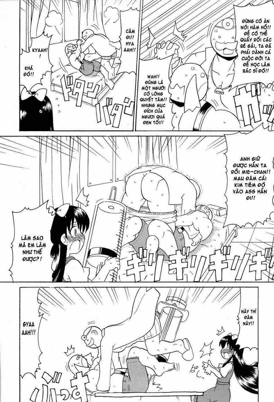 Lolita Complex Phoenix - Chapter 15 - Trang 14