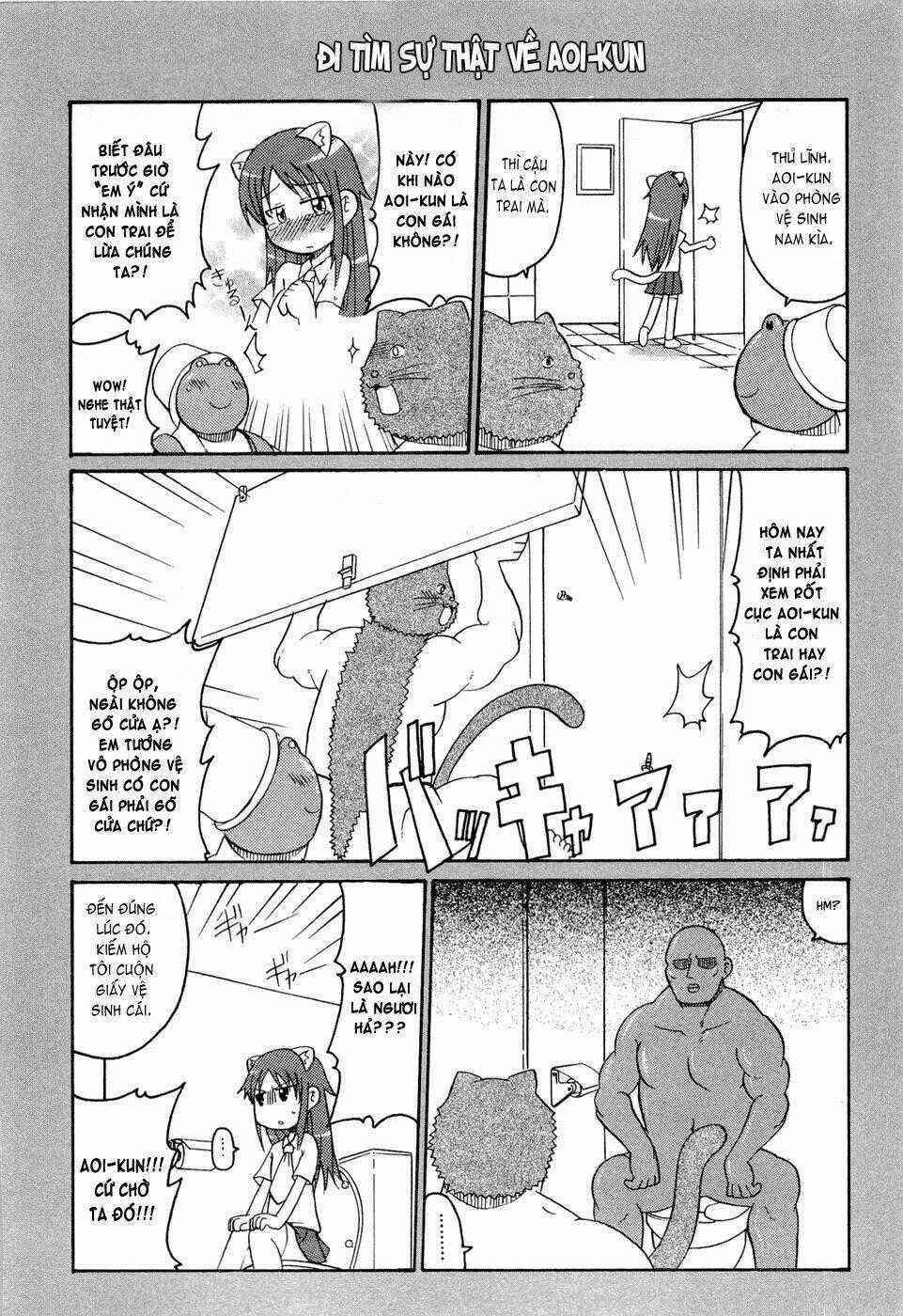 Lolita Complex Phoenix - Chapter 15 - Trang 20