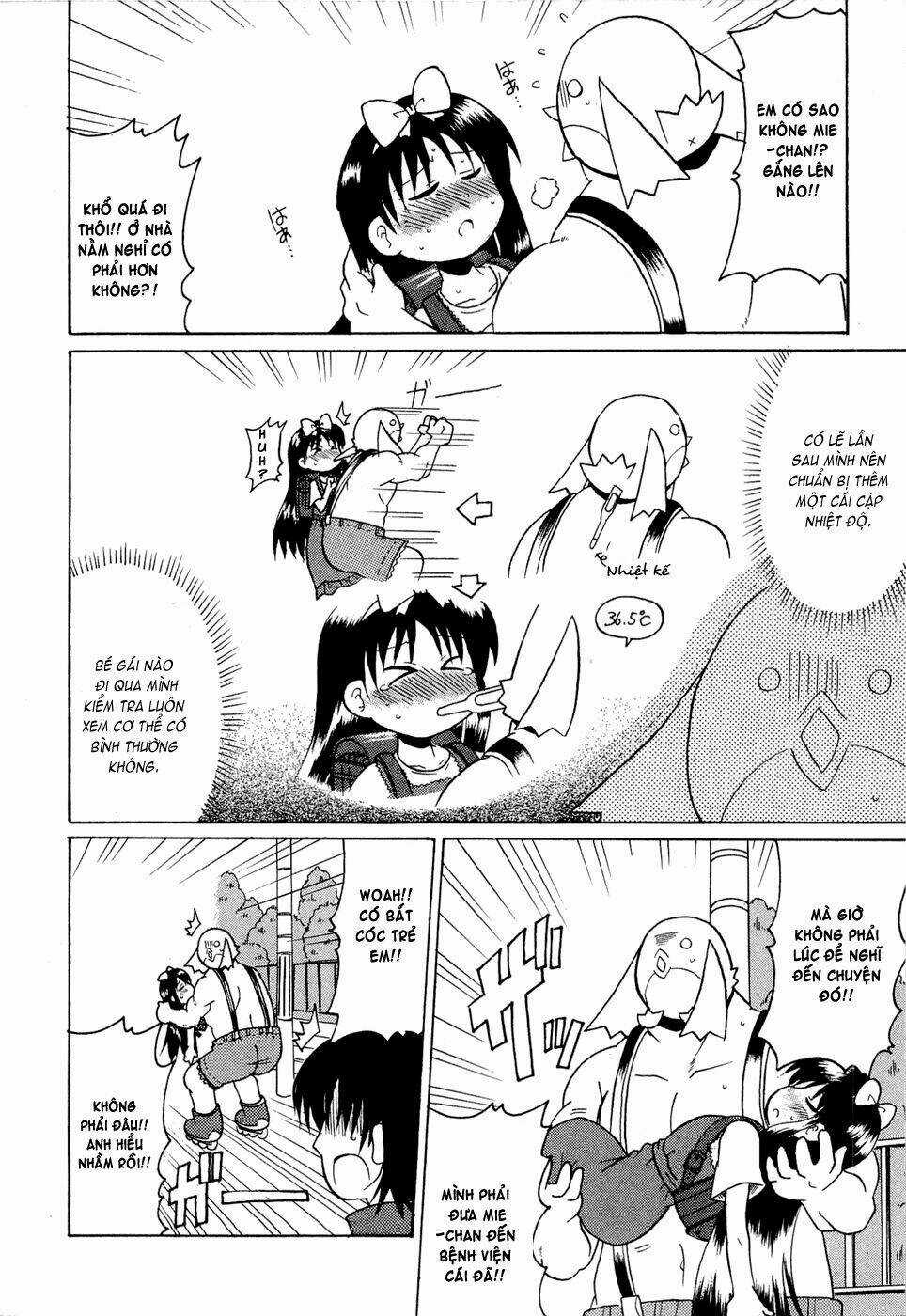 Lolita Complex Phoenix - Chapter 15 - Trang 6