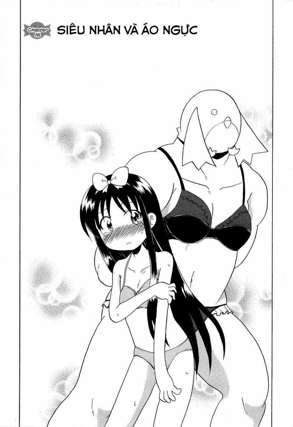 Lolita Complex Phoenix - Chapter 16 - Trang 1