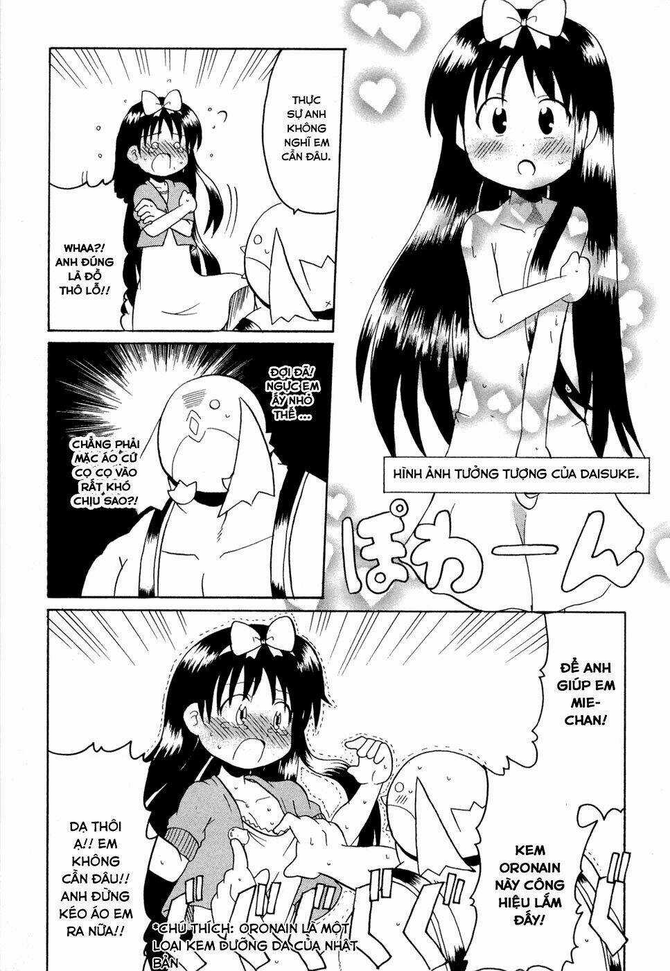 Lolita Complex Phoenix - Chapter 16 - Trang 6