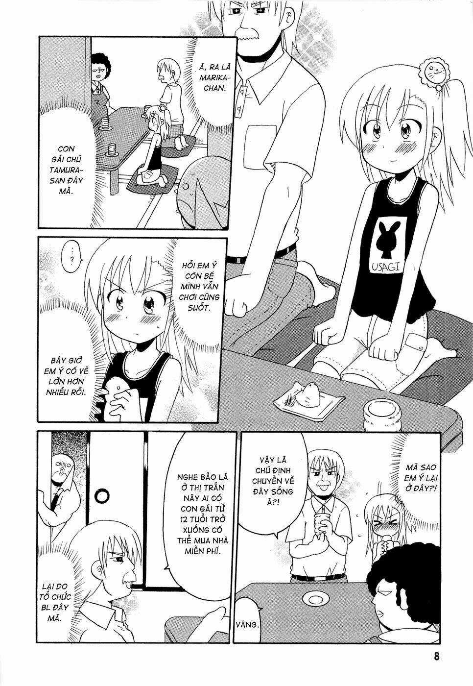 Lolita Complex Phoenix - Chapter 17 - Trang 12