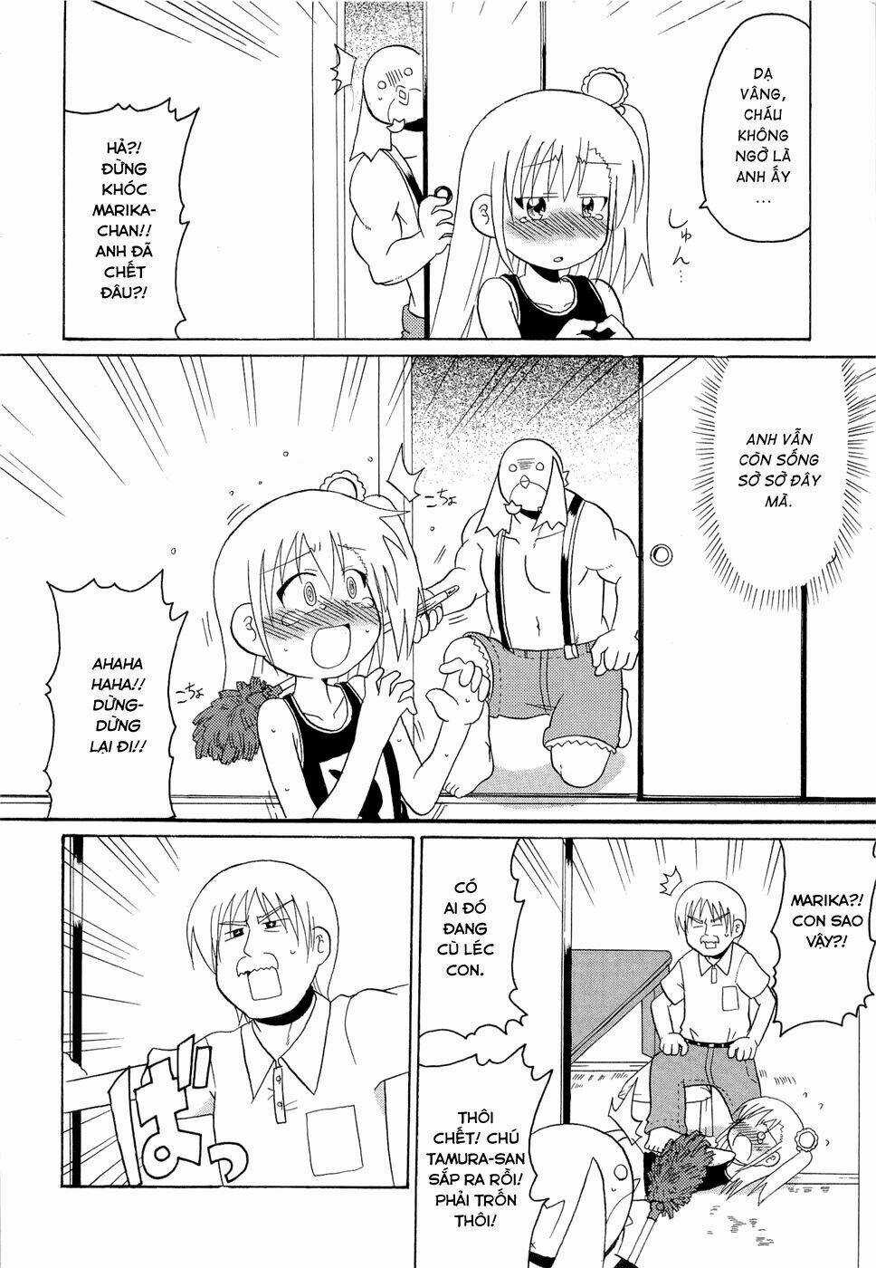 Lolita Complex Phoenix - Chapter 17 - Trang 14