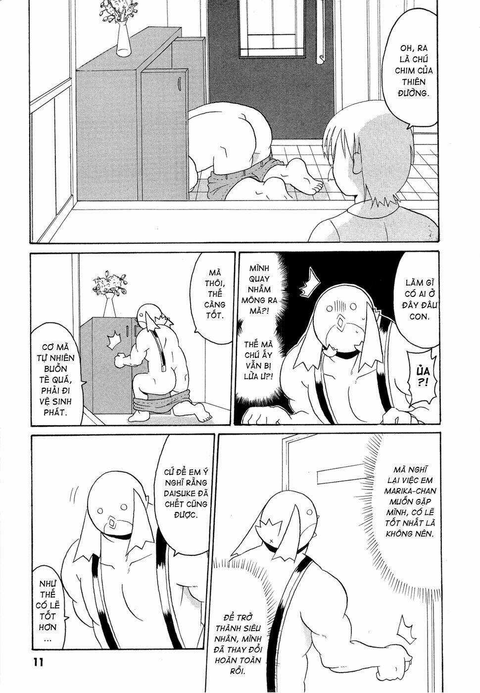 Lolita Complex Phoenix - Chapter 17 - Trang 15