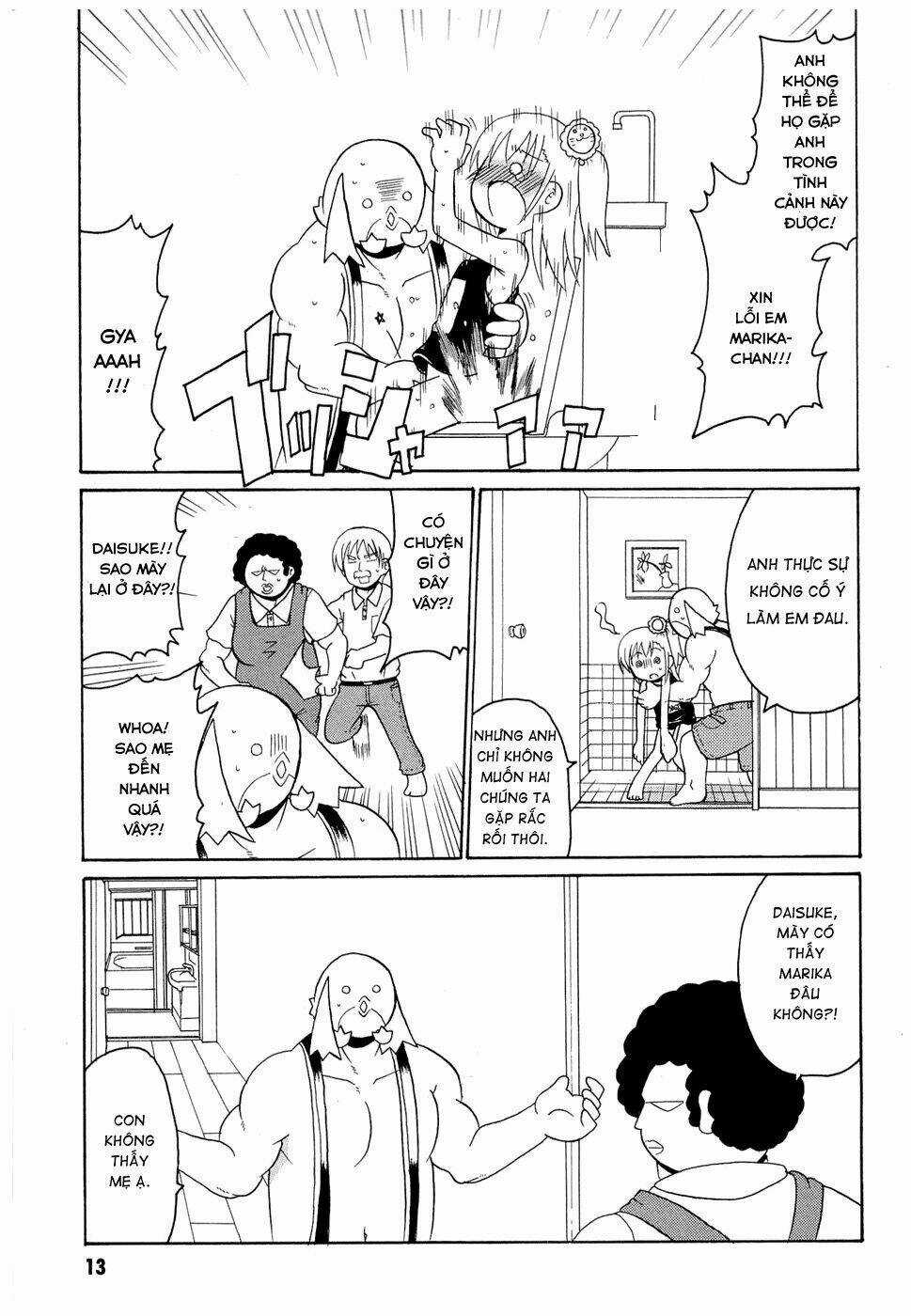 Lolita Complex Phoenix - Chapter 17 - Trang 17