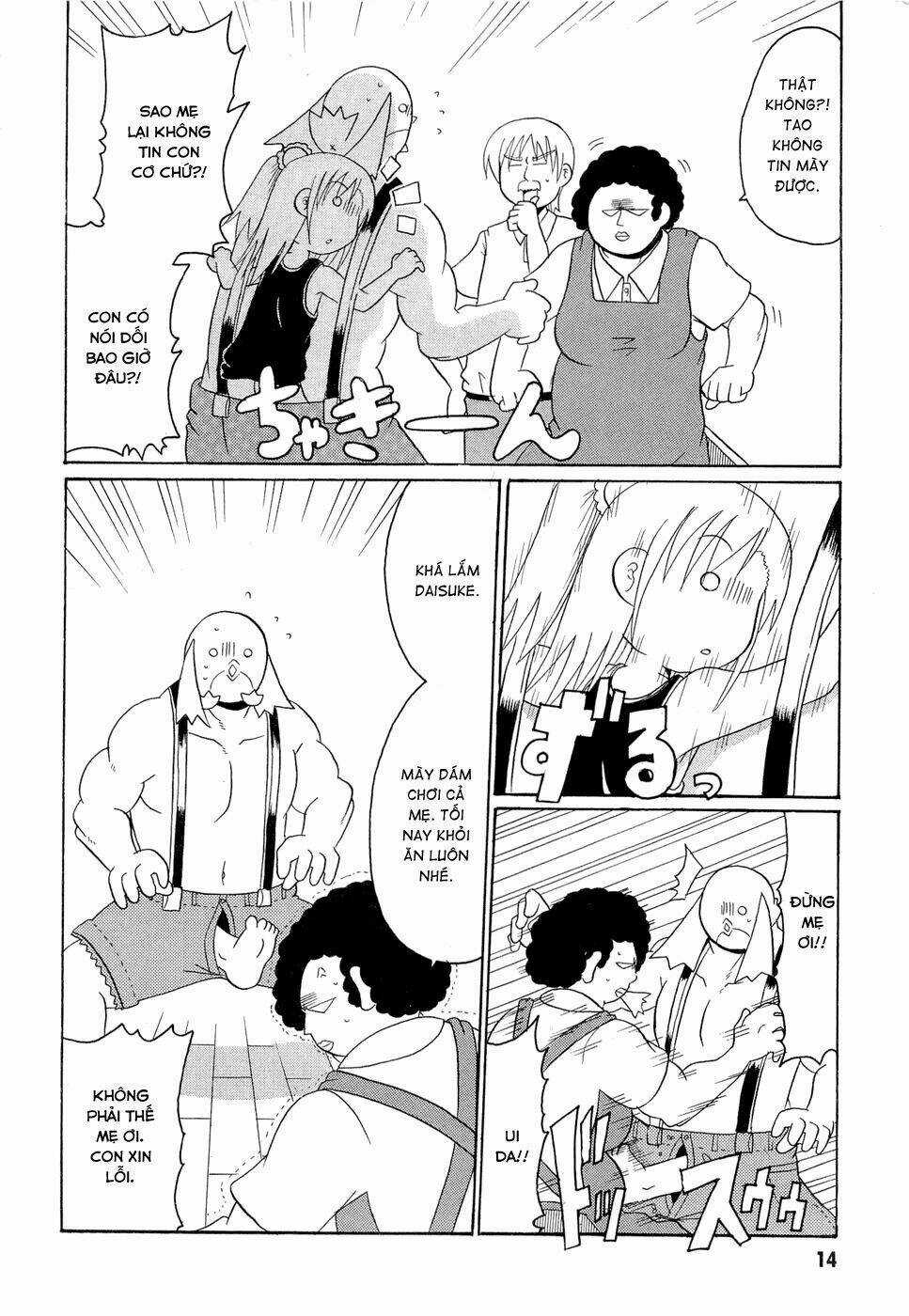 Lolita Complex Phoenix - Chapter 17 - Trang 18