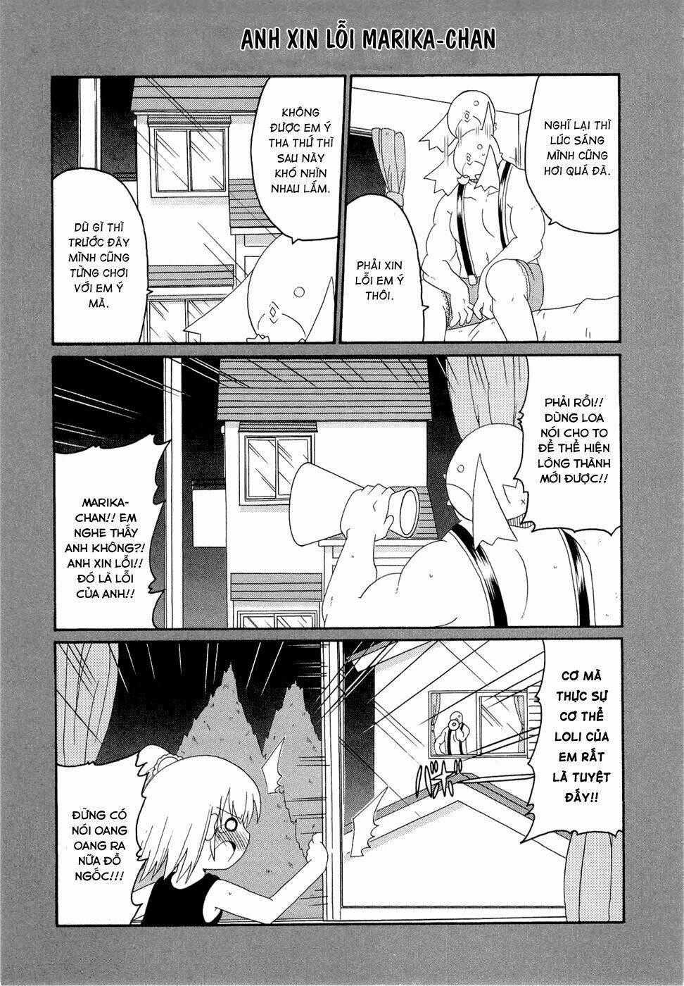 Lolita Complex Phoenix - Chapter 17 - Trang 23