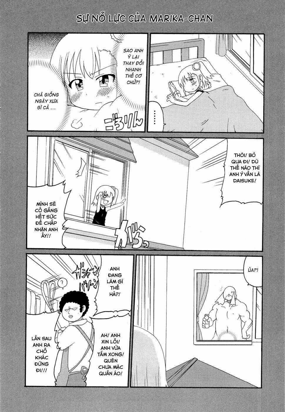 Lolita Complex Phoenix - Chapter 17 - Trang 24