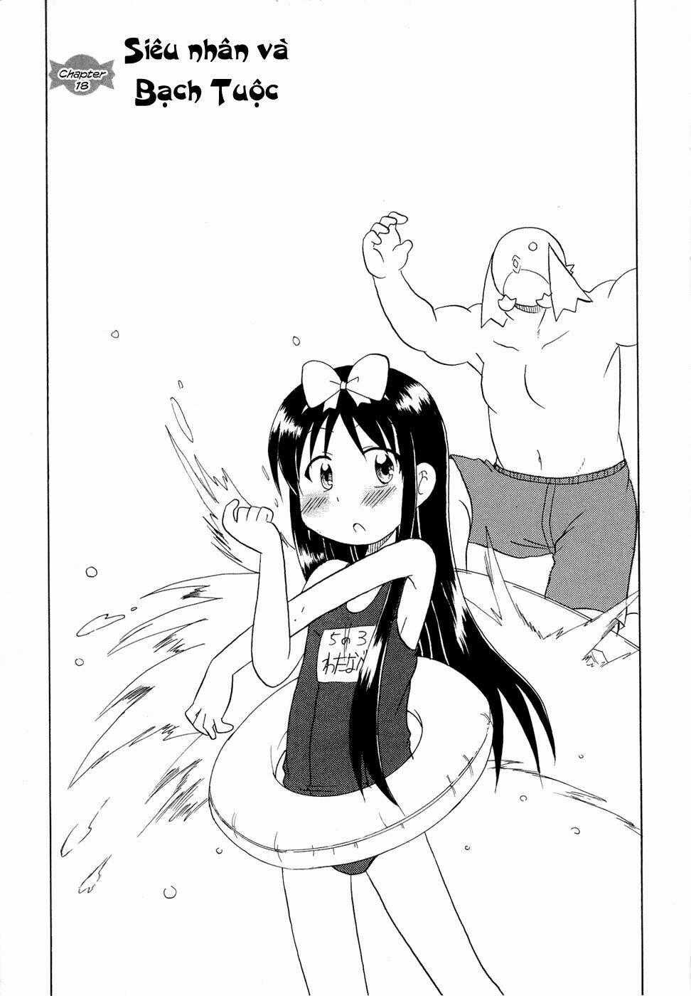 Lolita Complex Phoenix - Chapter 18 - Trang 2