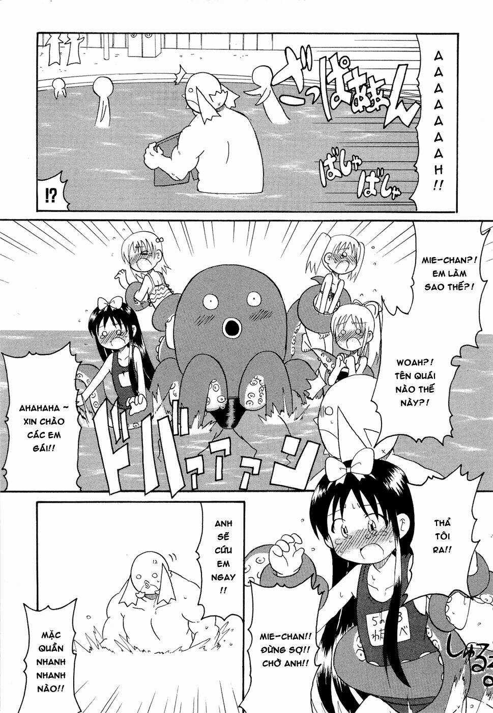 Lolita Complex Phoenix - Chapter 18 - Trang 11