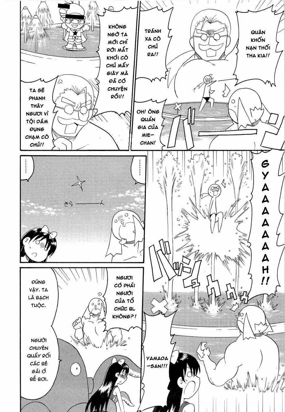 Lolita Complex Phoenix - Chapter 18 - Trang 12