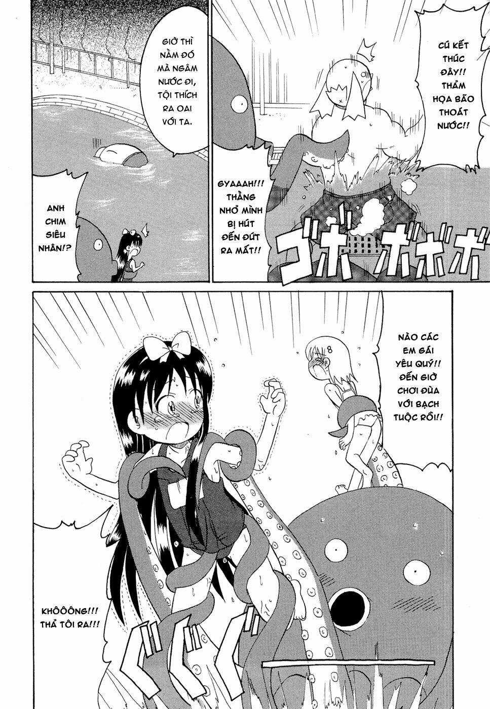 Lolita Complex Phoenix - Chapter 18 - Trang 14