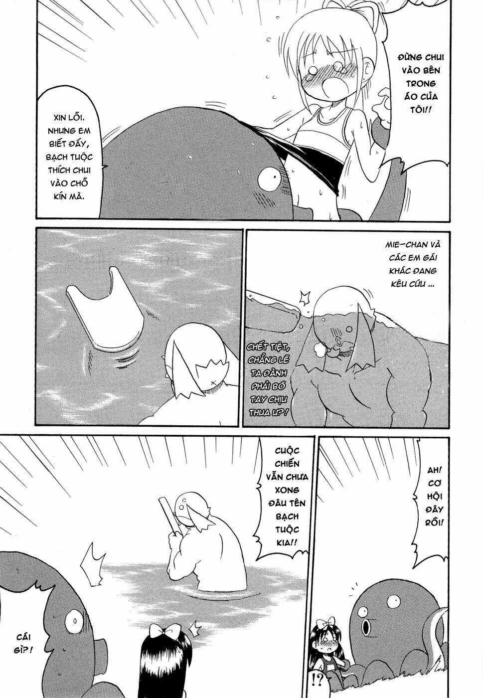 Lolita Complex Phoenix - Chapter 18 - Trang 15