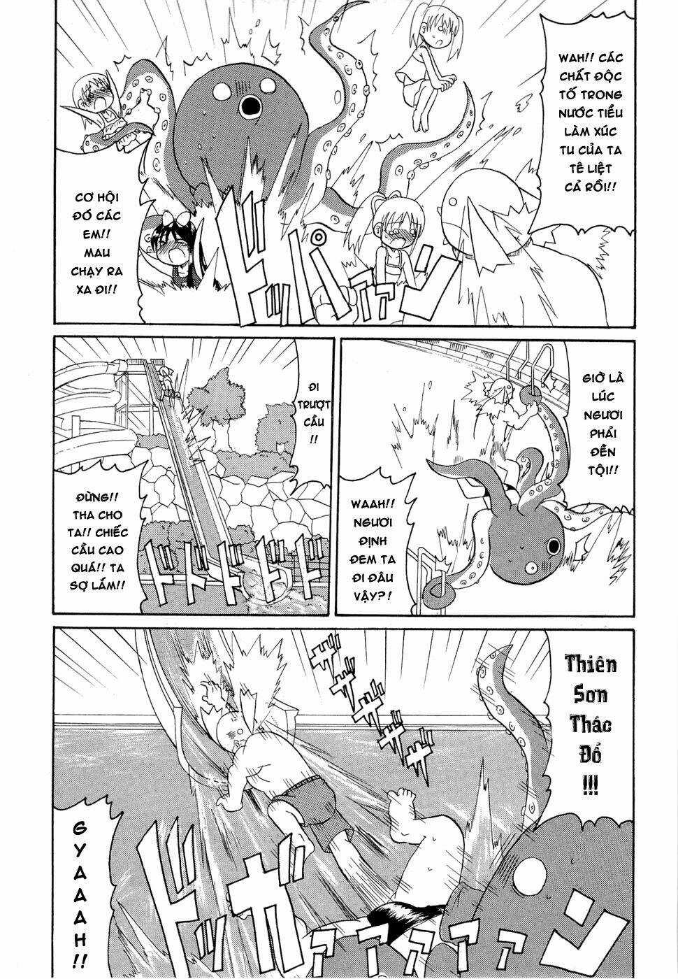 Lolita Complex Phoenix - Chapter 18 - Trang 17