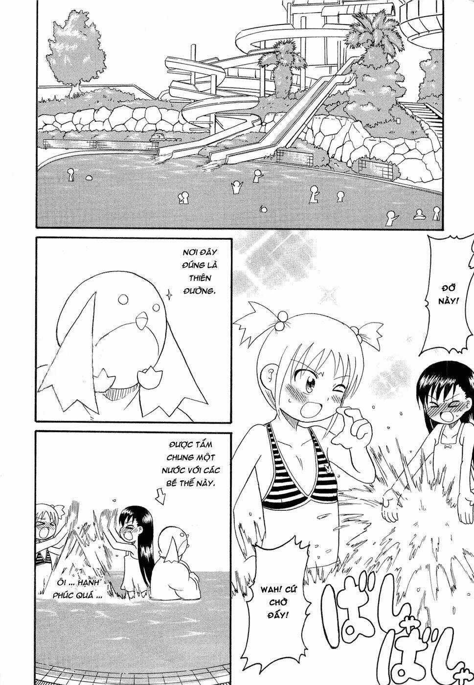 Lolita Complex Phoenix - Chapter 18 - Trang 4