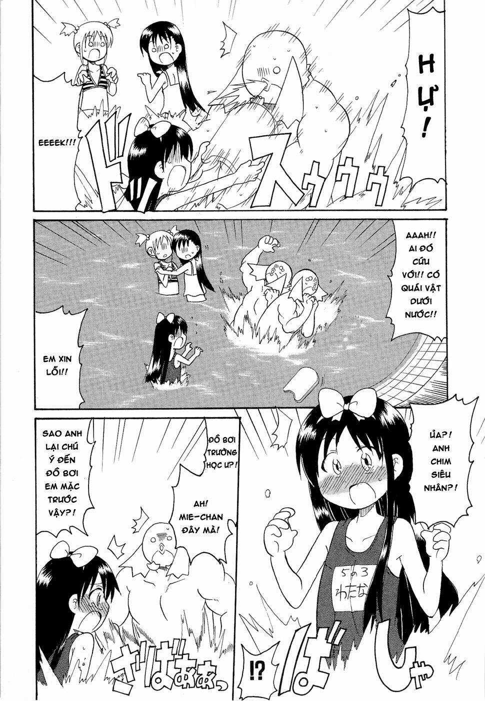 Lolita Complex Phoenix - Chapter 18 - Trang 5