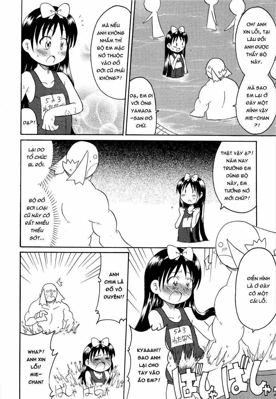 Lolita Complex Phoenix - Chapter 18 - Trang 6