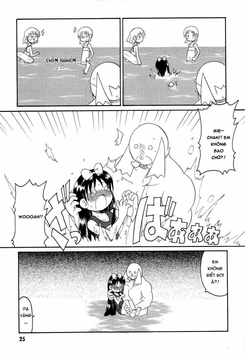 Lolita Complex Phoenix - Chapter 18 - Trang 7