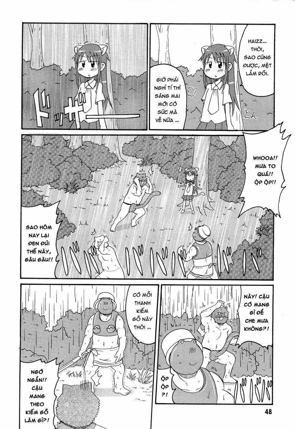 Lolita Complex Phoenix - Chapter 19 - Trang 12