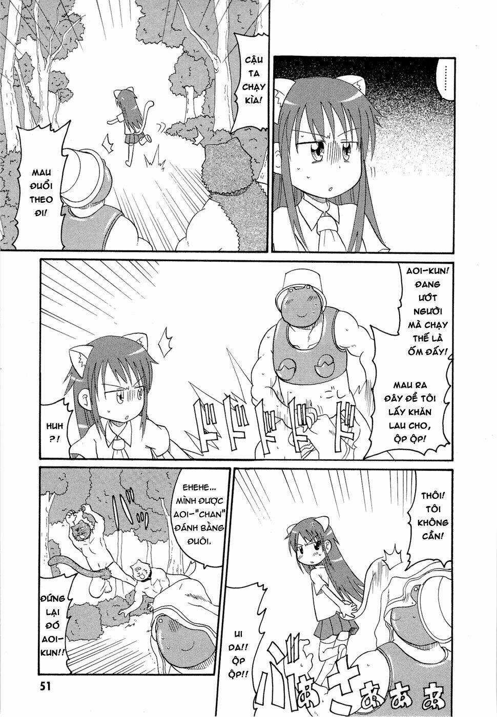 Lolita Complex Phoenix - Chapter 19 - Trang 15