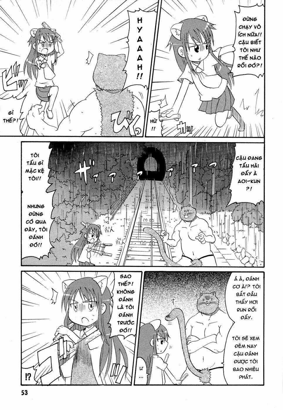 Lolita Complex Phoenix - Chapter 19 - Trang 17