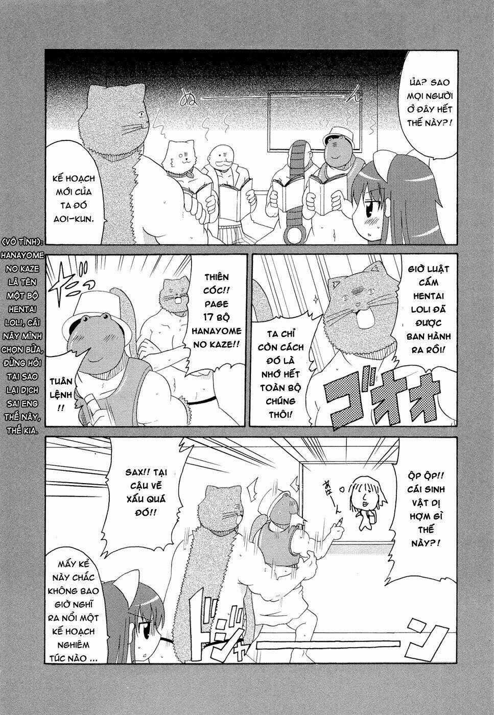 Lolita Complex Phoenix - Chapter 19 - Trang 20