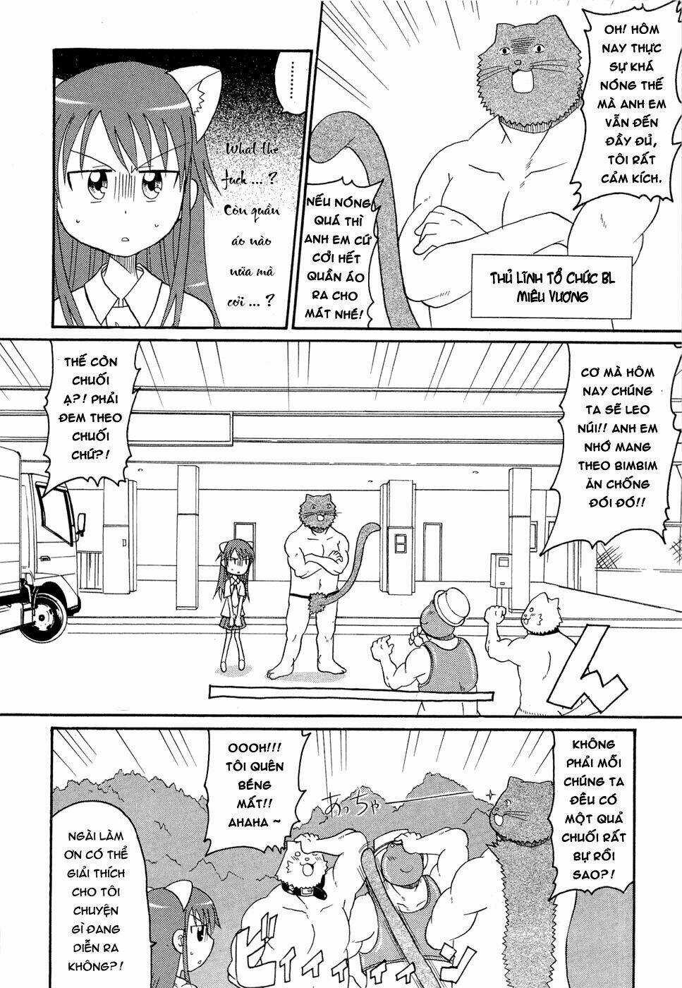 Lolita Complex Phoenix - Chapter 19 - Trang 4