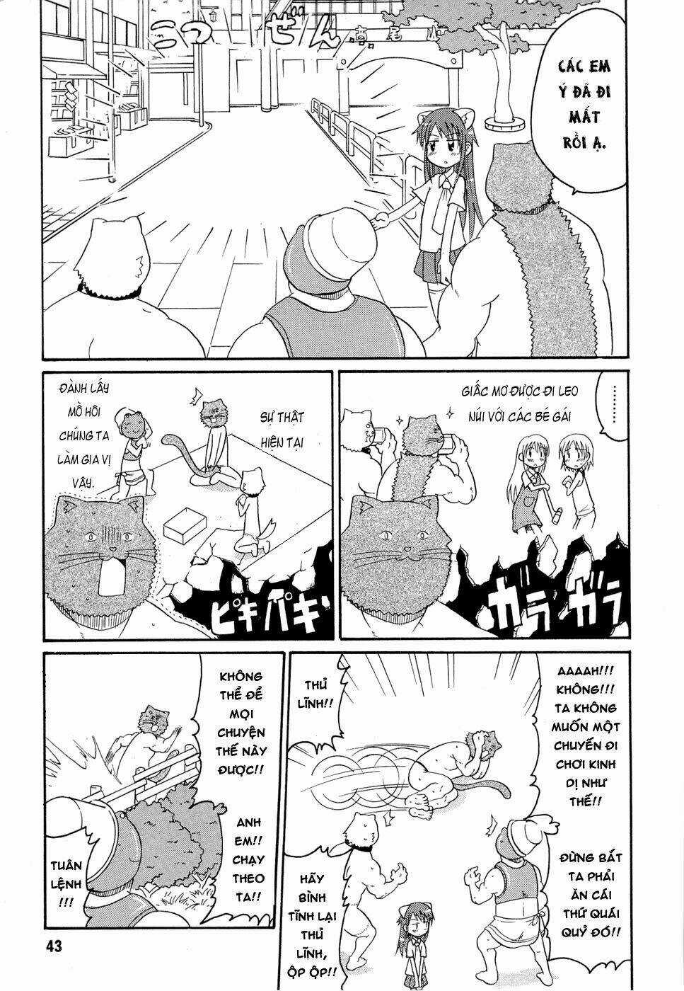 Lolita Complex Phoenix - Chapter 19 - Trang 7