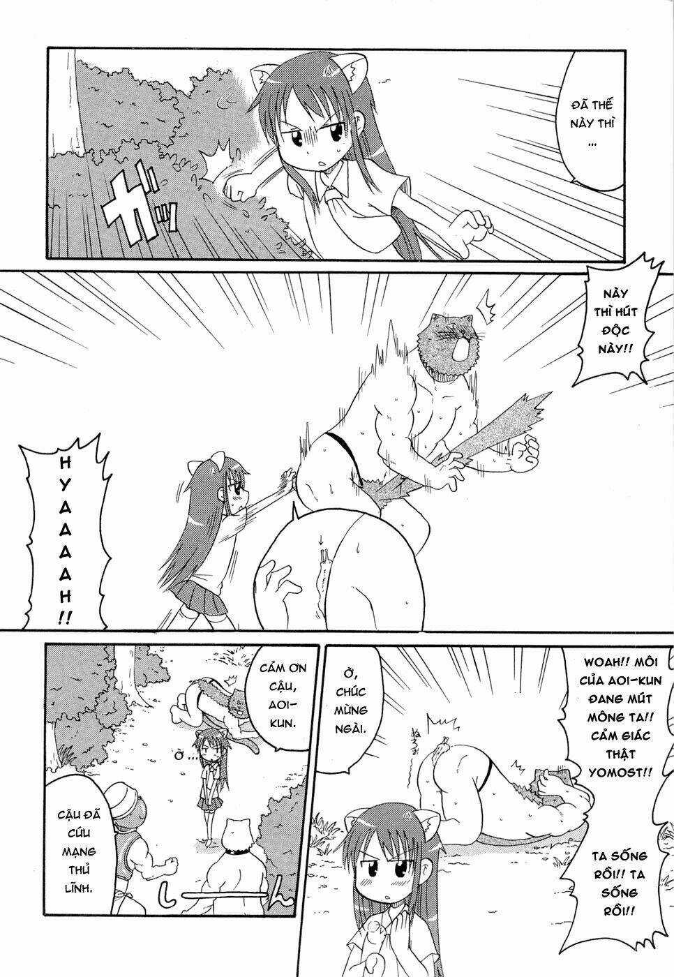 Lolita Complex Phoenix - Chapter 19 - Trang 10