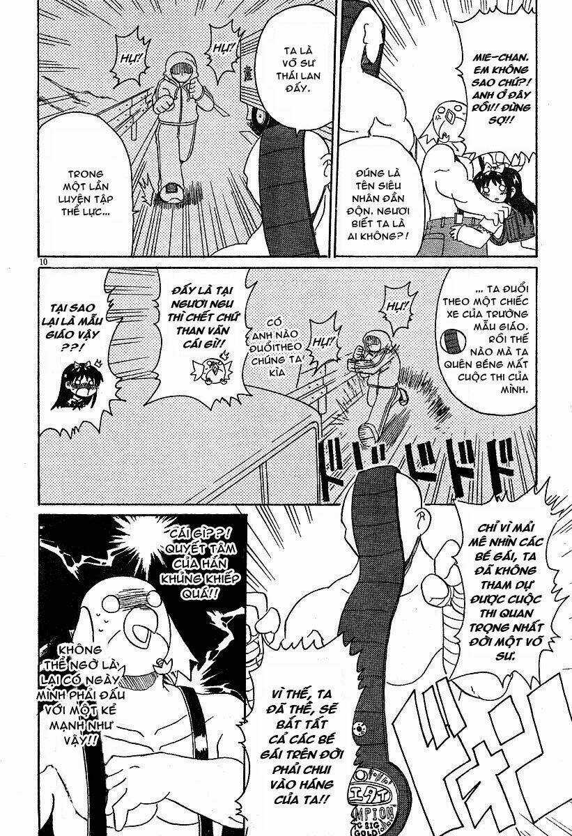 Lolita Complex Phoenix - Chapter 2 - Trang 11