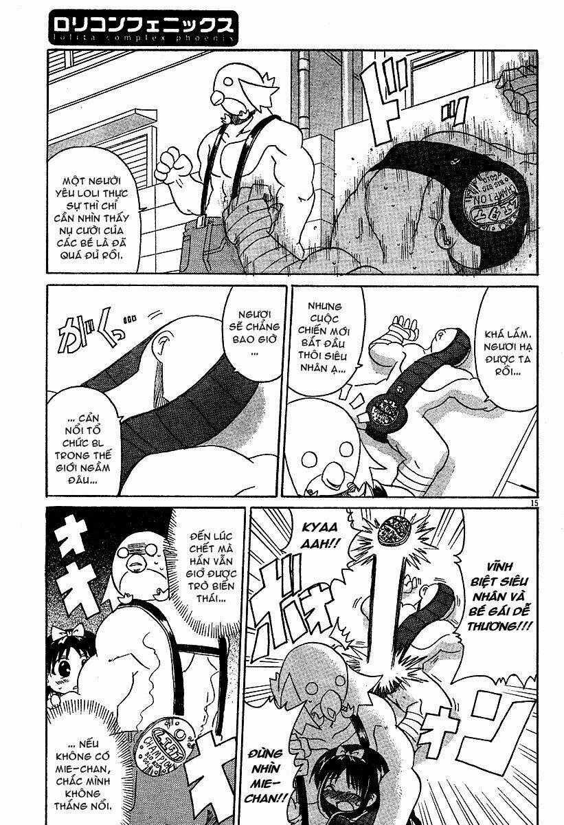 Lolita Complex Phoenix - Chapter 2 - Trang 16