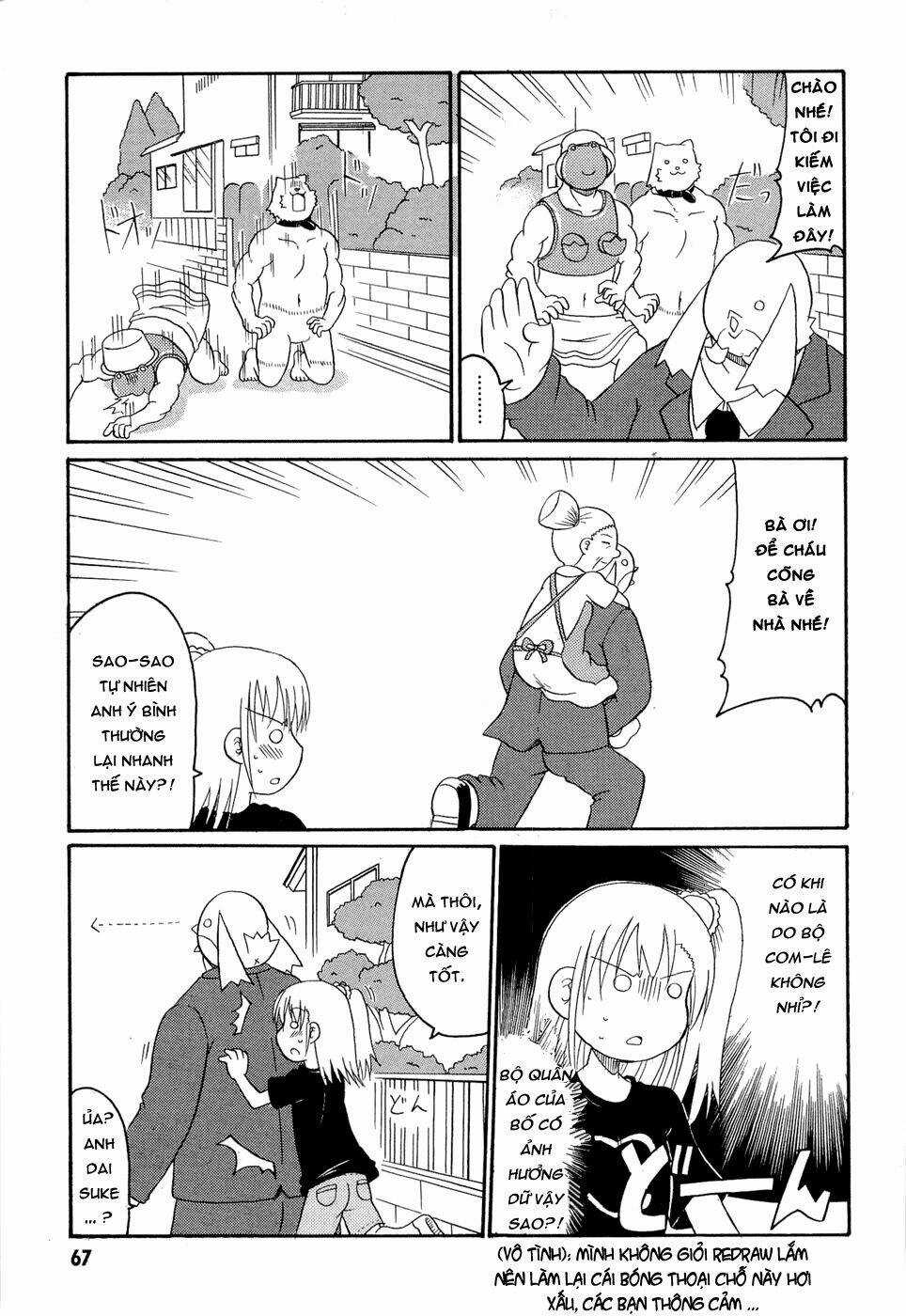 Lolita Complex Phoenix - Chapter 20 - Trang 13