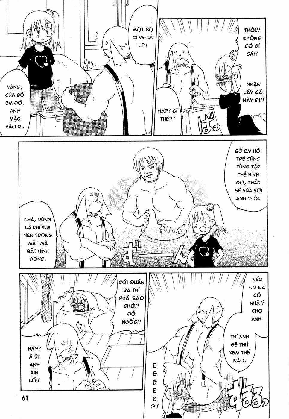 Lolita Complex Phoenix - Chapter 20 - Trang 7