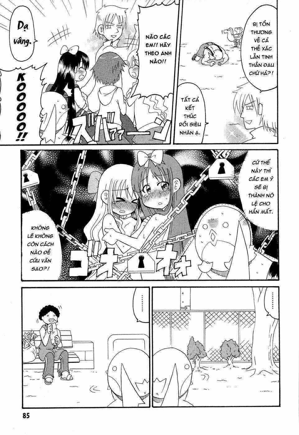 Lolita Complex Phoenix - Chapter 21 - Trang 13