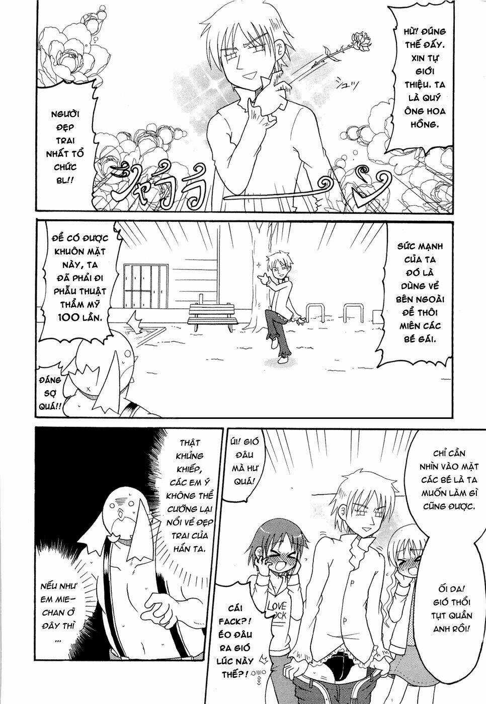 Lolita Complex Phoenix - Chapter 21 - Trang 8