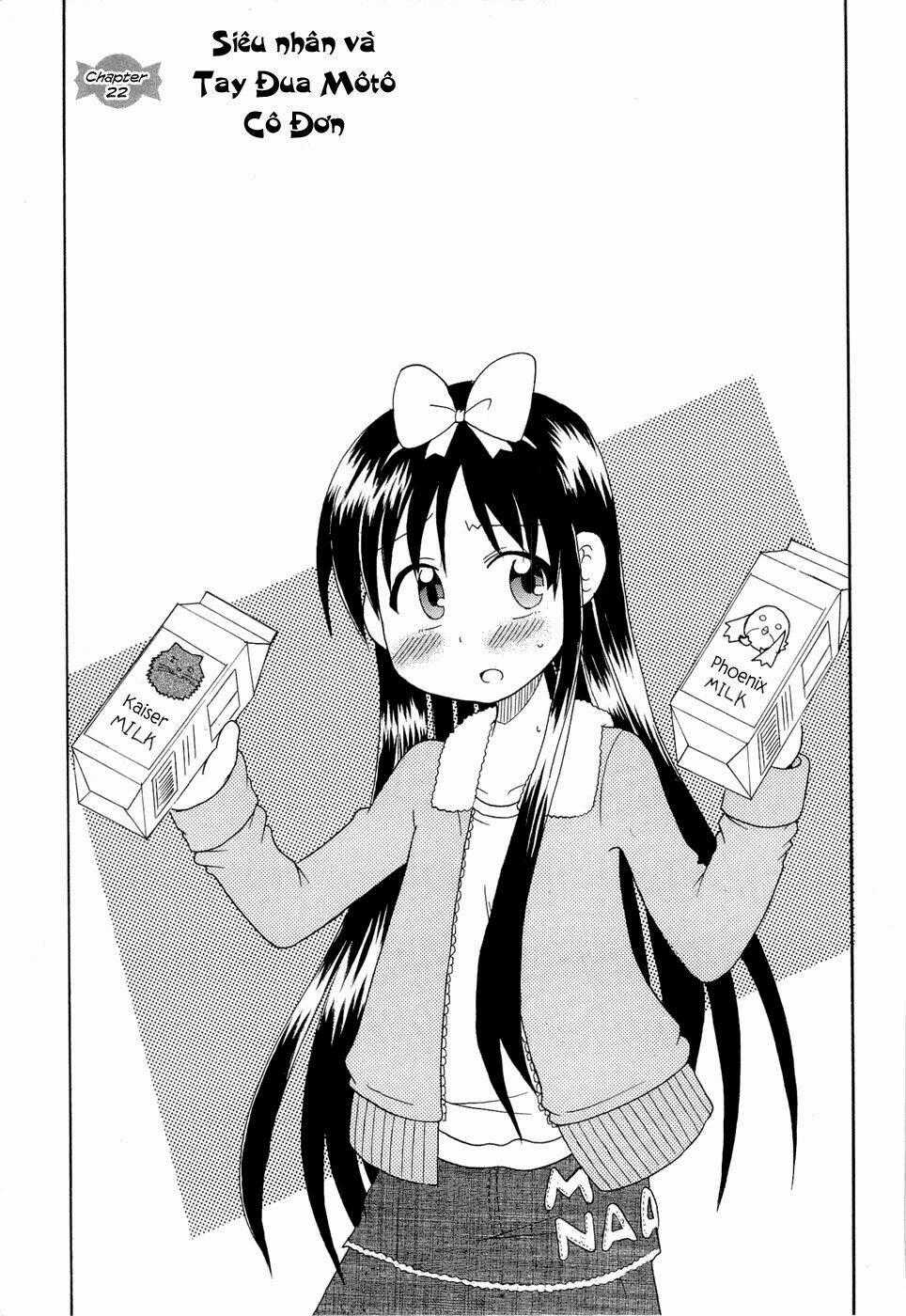 Lolita Complex Phoenix - Chapter 22 - Trang 2