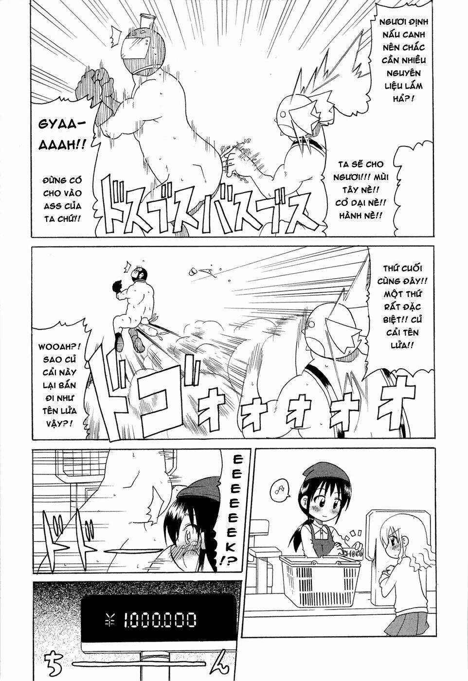 Lolita Complex Phoenix - Chapter 22 - Trang 16