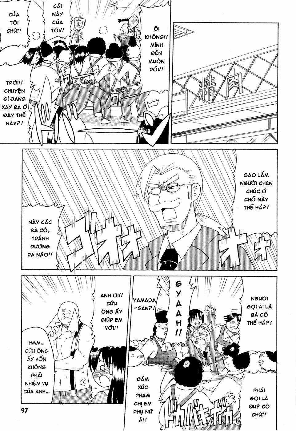 Lolita Complex Phoenix - Chapter 22 - Trang 7