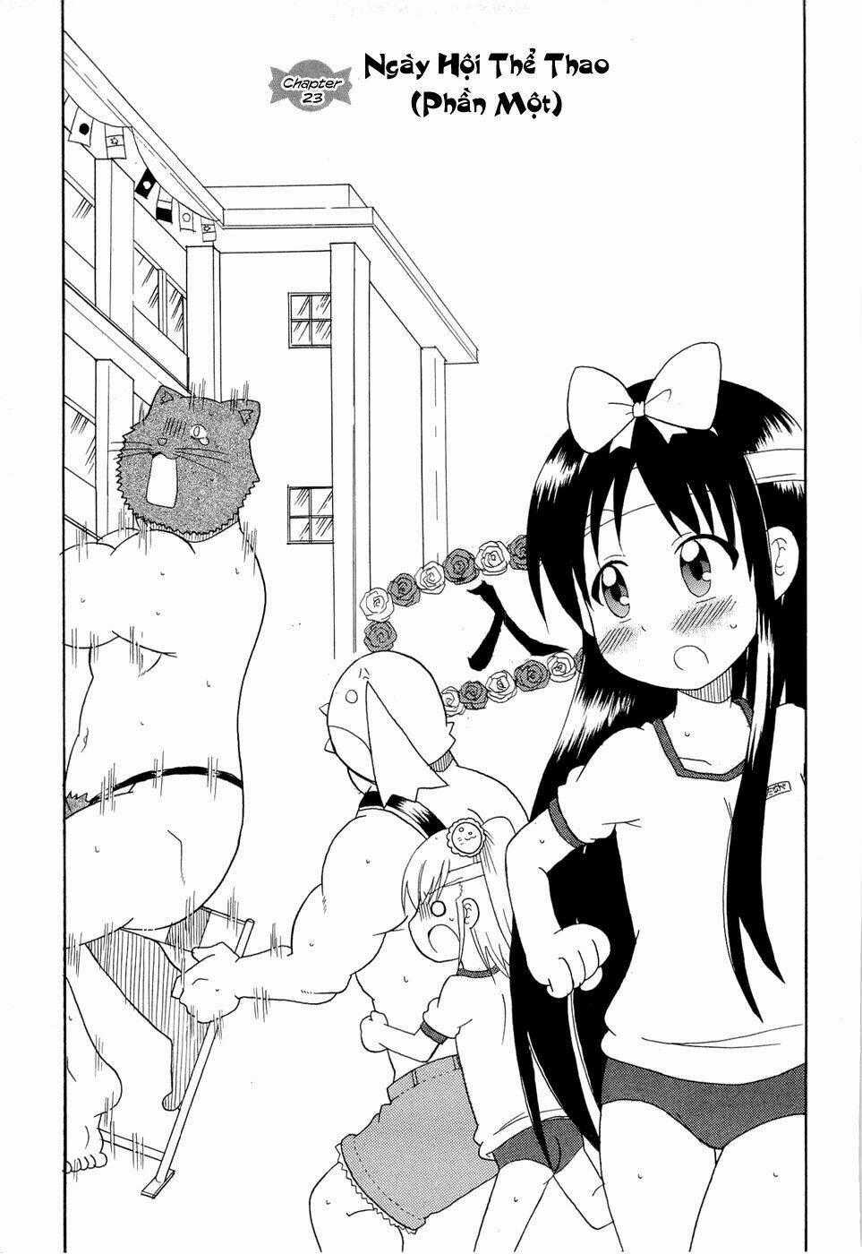 Lolita Complex Phoenix - Chapter 23 - Trang 2