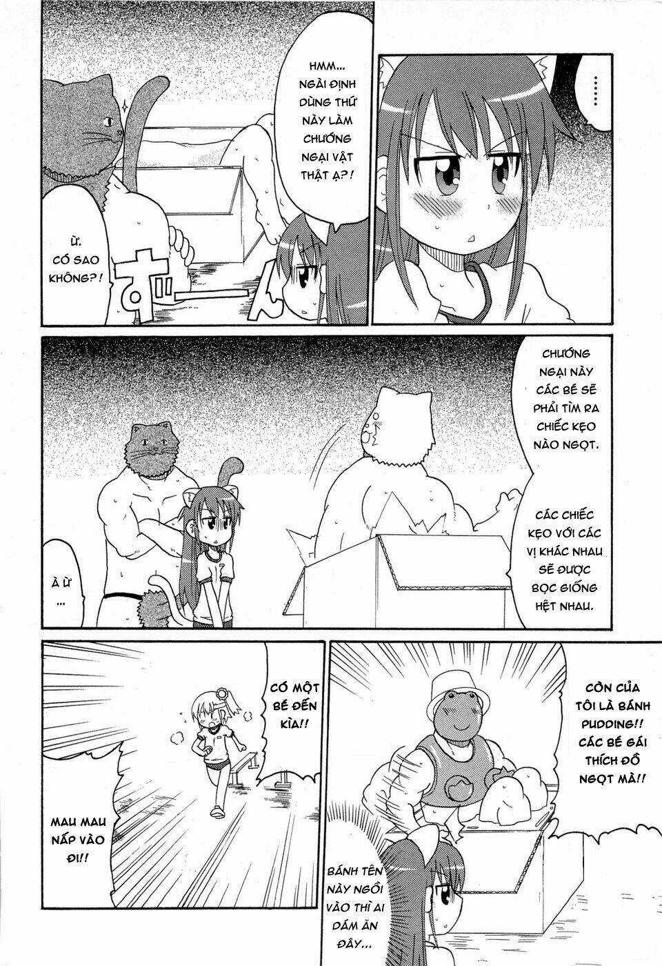 Lolita Complex Phoenix - Chapter 23 - Trang 11