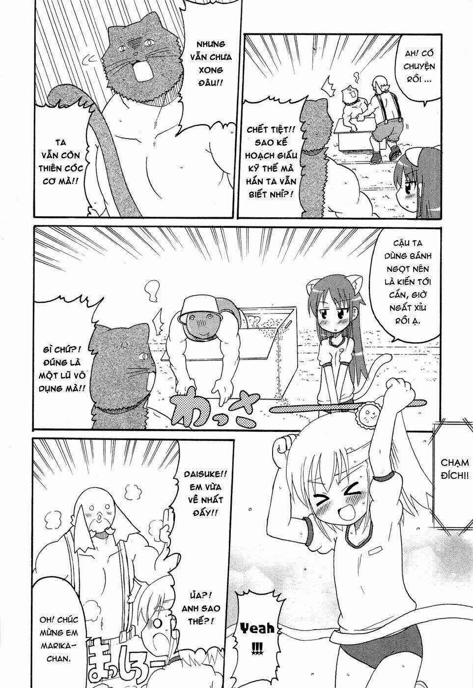 Lolita Complex Phoenix - Chapter 23 - Trang 13