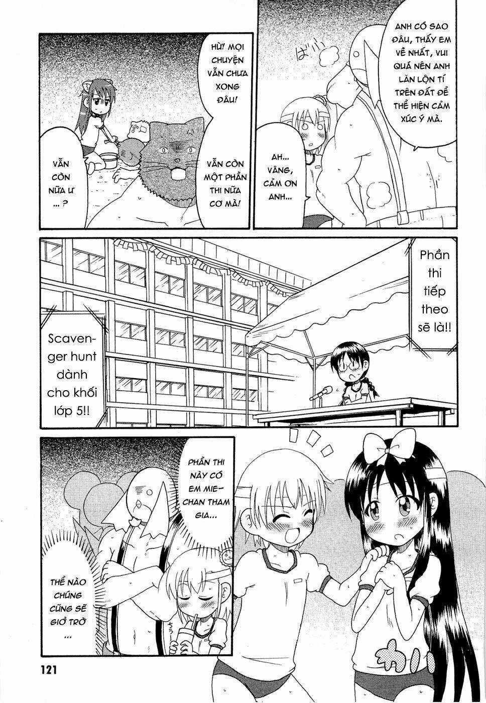 Lolita Complex Phoenix - Chapter 23 - Trang 14