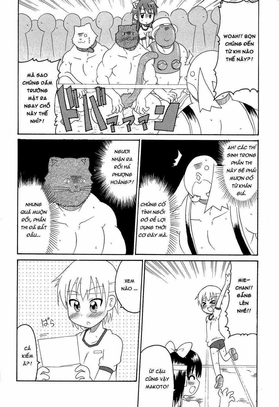 Lolita Complex Phoenix - Chapter 23 - Trang 15