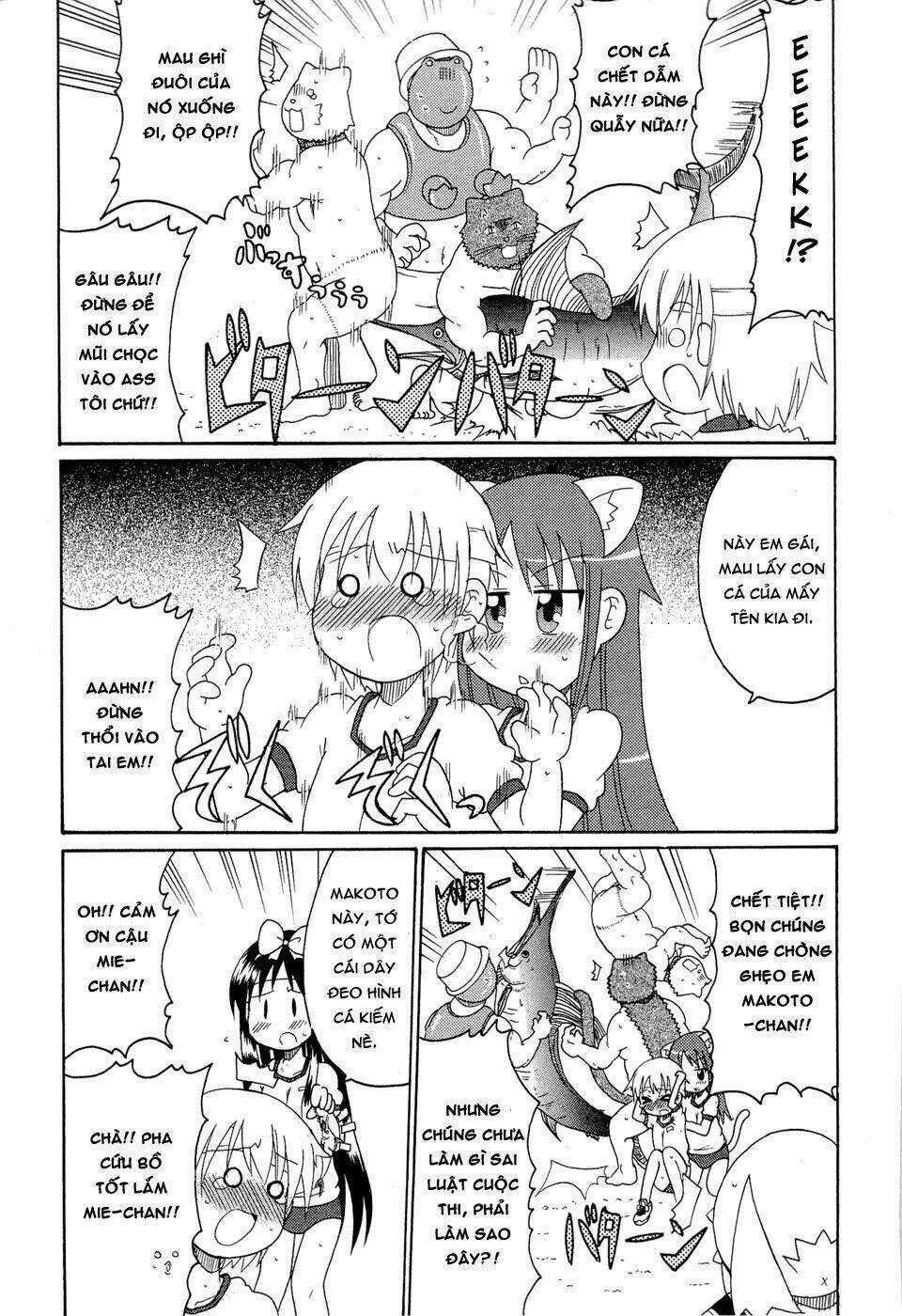 Lolita Complex Phoenix - Chapter 23 - Trang 16