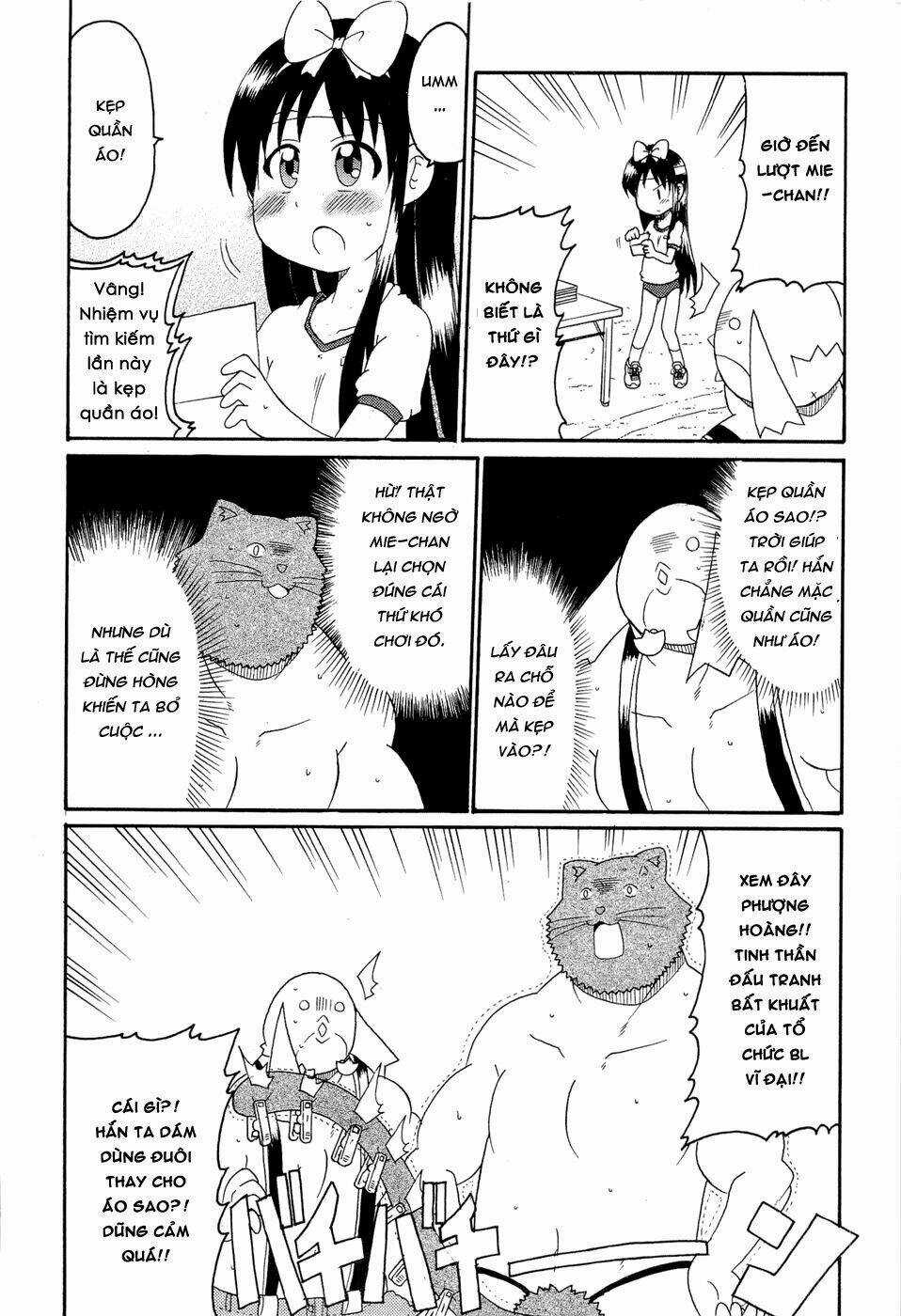 Lolita Complex Phoenix - Chapter 23 - Trang 17